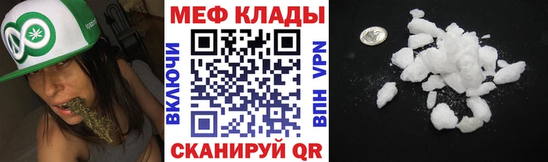 Виды наркотиков купить Заринск Марихуана КОКАИН Метамфетамин Гашиш АМФ