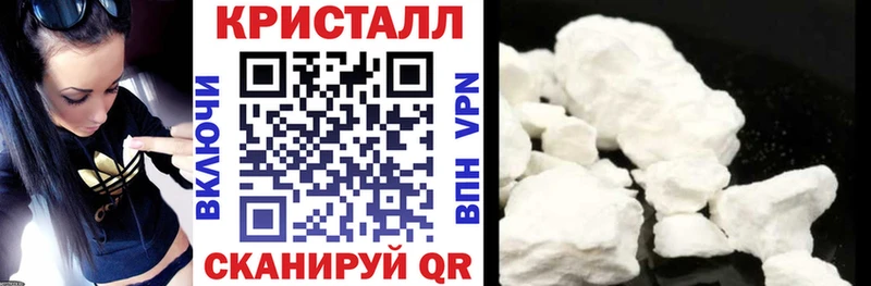 Амфетамин VHQ даркнет сайт hydra зеркало Заринск