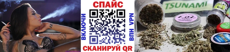 что такое наркотик  kraken ТОР  Бутират 1.4BDO  Заринск 