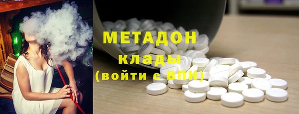 мет Володарск