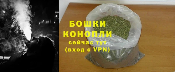 mdma Вязники