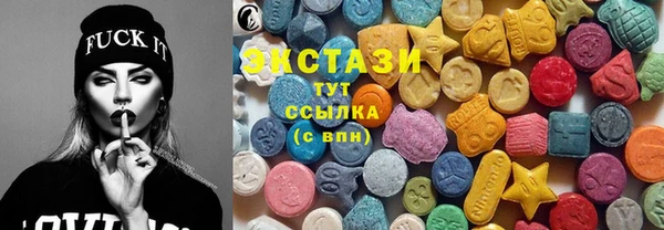 герыч Вяземский