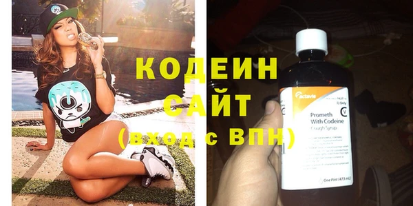 mdma Вязники