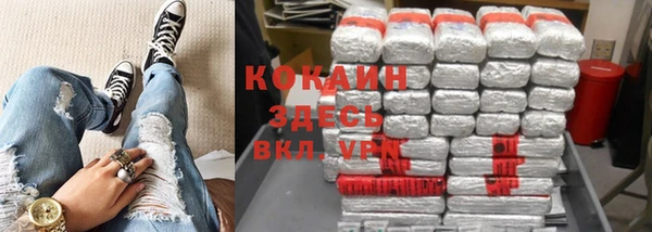 мет Володарск