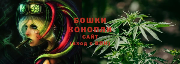 mdma Вязники