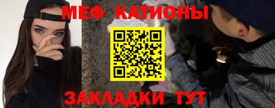 альфа пвп Лесосибирск
