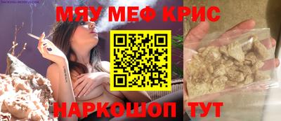 гашиш Ливны