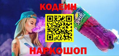 гашиш Ливны