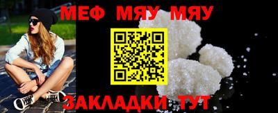 марки lsd Рузаевка