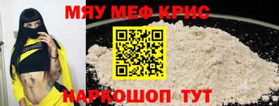 альфа пвп Лесосибирск