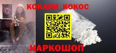 гашиш Ливны