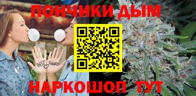гашиш Ливны