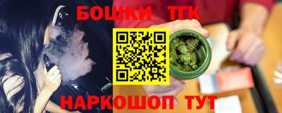 альфа пвп Лесосибирск