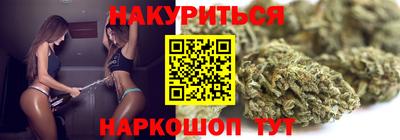 гашиш Ливны
