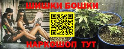 MESCALINE Ликино-Дулёво