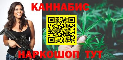 гашиш Ливны
