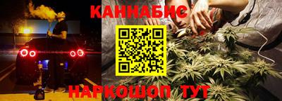 MESCALINE Ликино-Дулёво