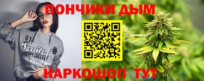альфа пвп Лесосибирск