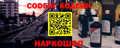 гашиш Ливны