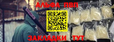 2c-b Рязань