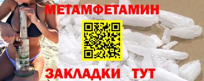 гашиш Ливны