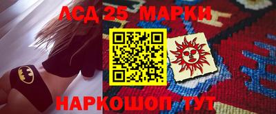 гашиш Ливны