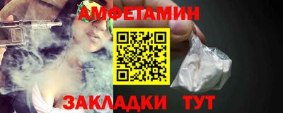 гашиш Ливны