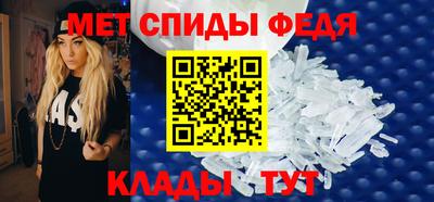 гашиш Ливны