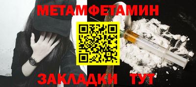 гашиш Ливны