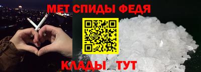 гашиш Ливны