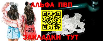 MESCALINE Ликино-Дулёво