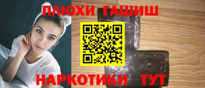 MESCALINE Ликино-Дулёво