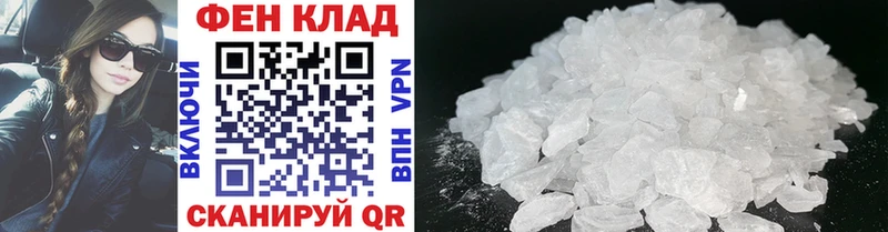 МЕТАМФЕТАМИН витя  мориарти формула  мега ССЫЛКА  Заринск  сколько стоит 